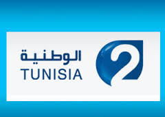 القناة الوطنية الثانية تعلن " استقلالها " وعن بث برامجها 24 ساعة على 24